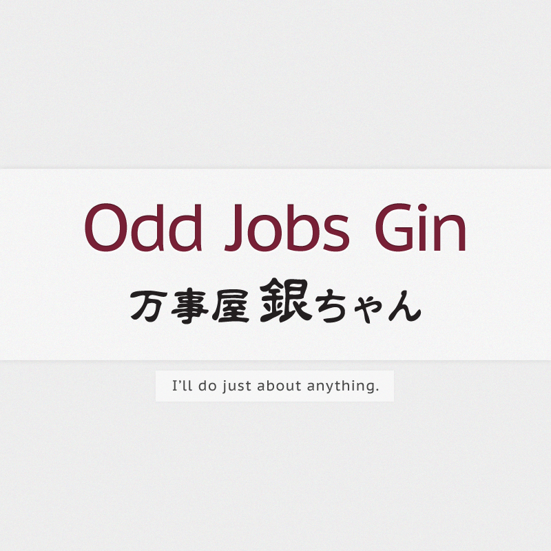 Odd Jobs Gin, Gintama